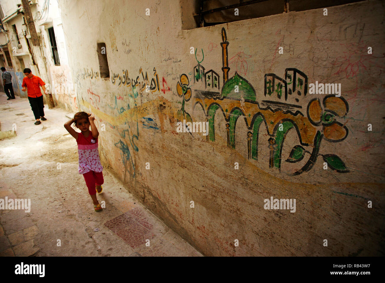 Street Life, island of Arwad. Syria, Middle East Stock Photo