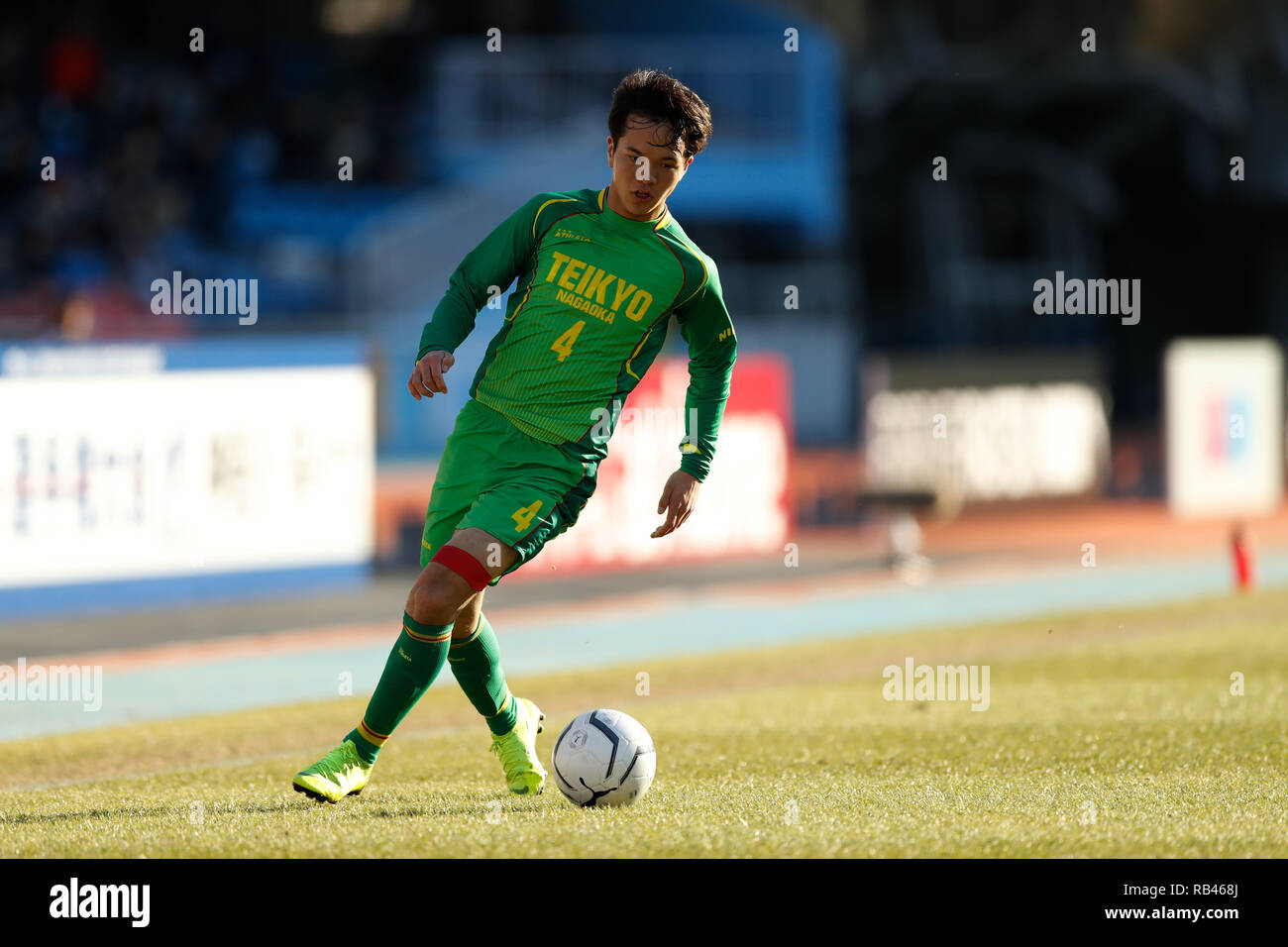 Kanagawa, Japan. 5th Jan, 2018. Haruki Yoshida () Football/Soccer : The ...