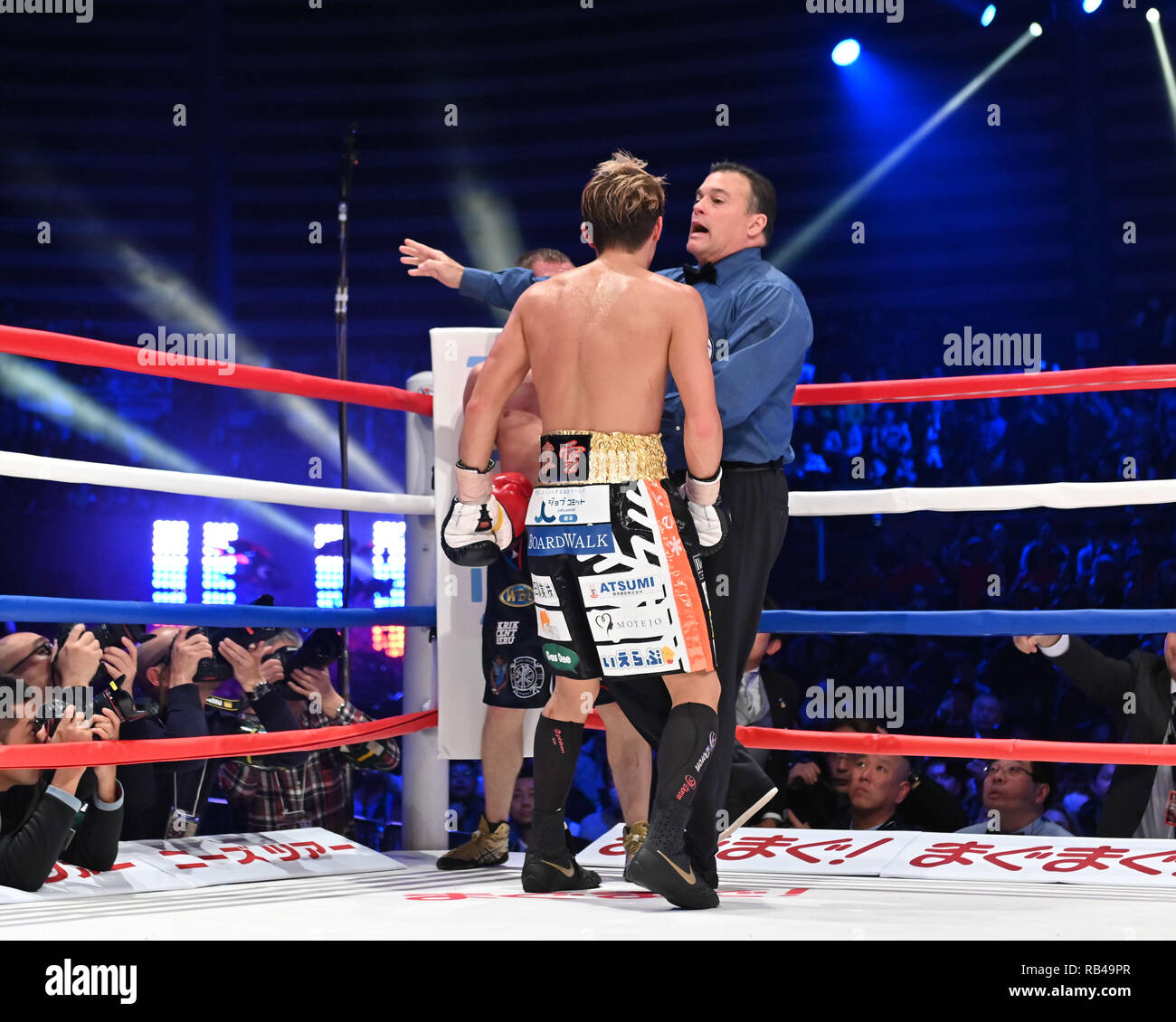 Wbo featherweight title fight hires stock photography and images Alamy