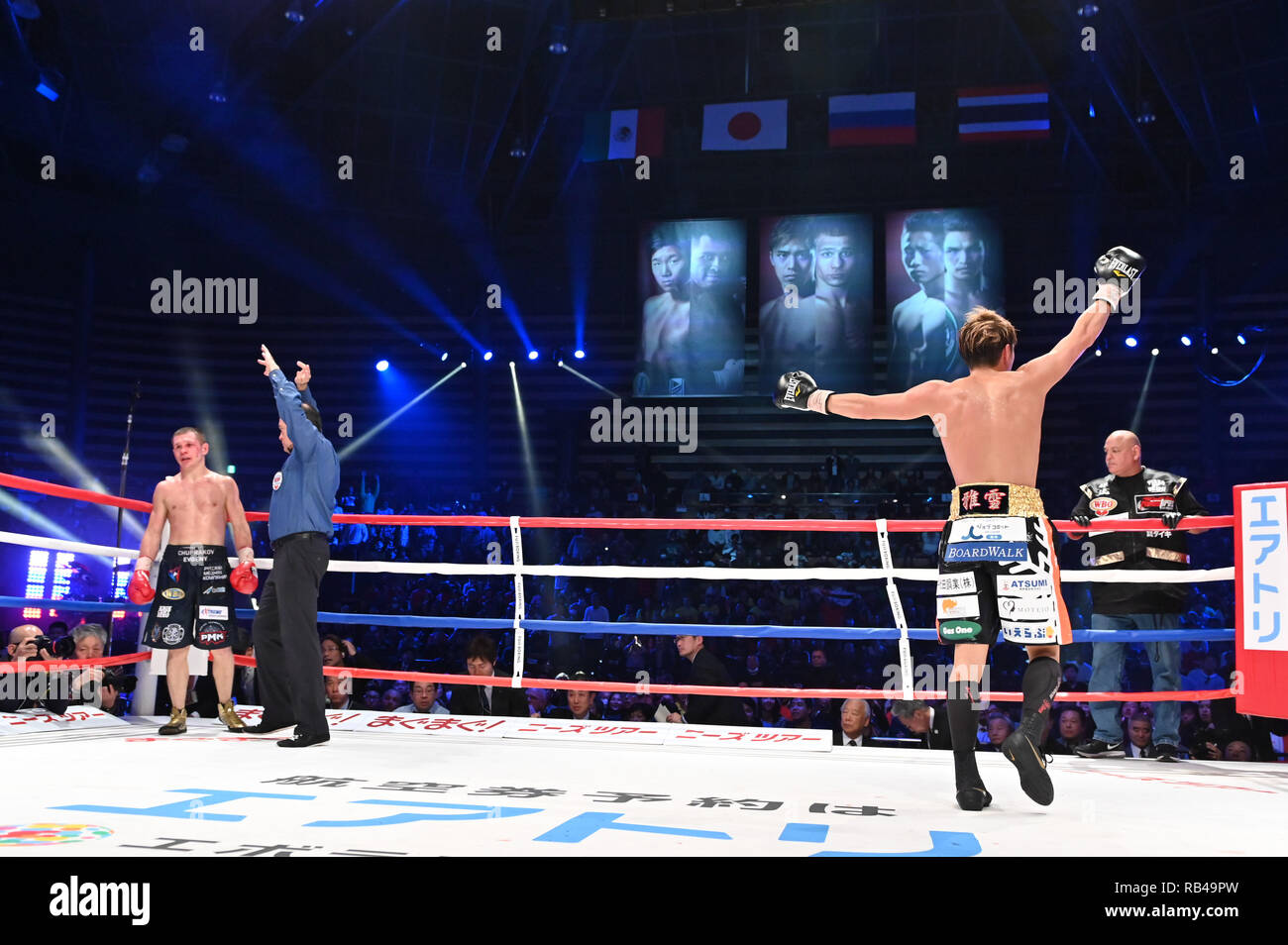 Tokyo, Japan. 30th Dec, 2018. (LR) Evgeny Chuprakov (RUS), Laurence