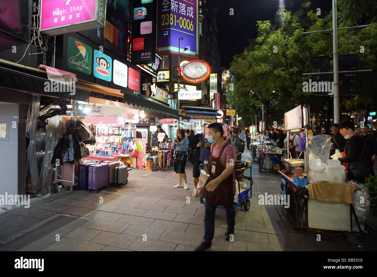 Taipei, Taiwan November 23, 2018 Ximending Night Market and street food in Taipei, Taiwan