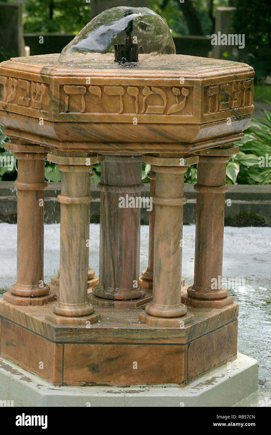 The Fountain of Wisdom in the Hebrew Cultural Garden in Cleveland, OH