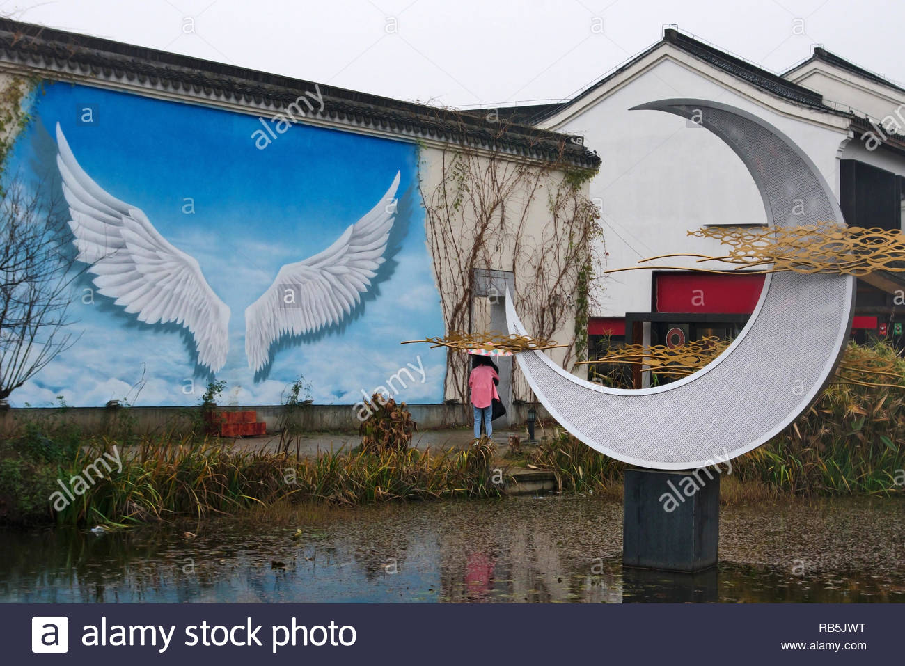 Chinese Modern Art Painting High Resolution Stock Photography and ...