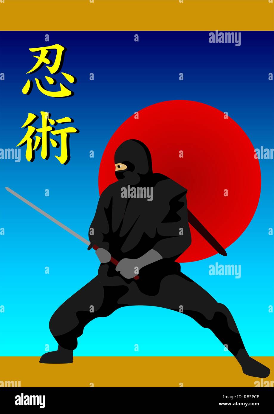 Ninja Ninjutsu Martial Art Stock Photo Alamy