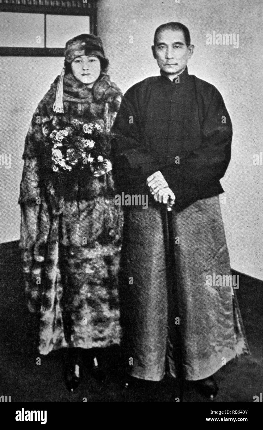 Sun Yat-Sen (1866-1925) and his wife - was a Chinese revolutionary, first president and founding father of the Republic of China Stock Photo