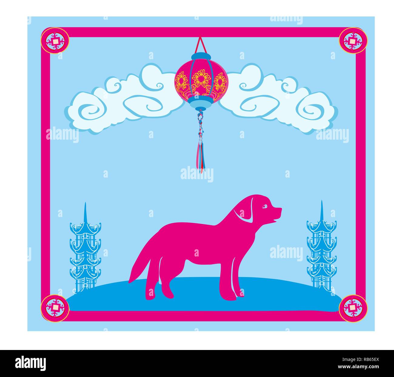 Chinese zodiac the year of Dog frame Stock Vector Image & Art Alamy