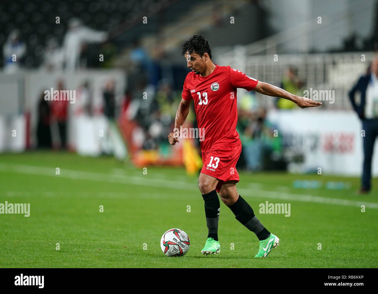 260 Yemen National Football Team Stock Photos, High-Res Pictures, and  Images - Getty Images