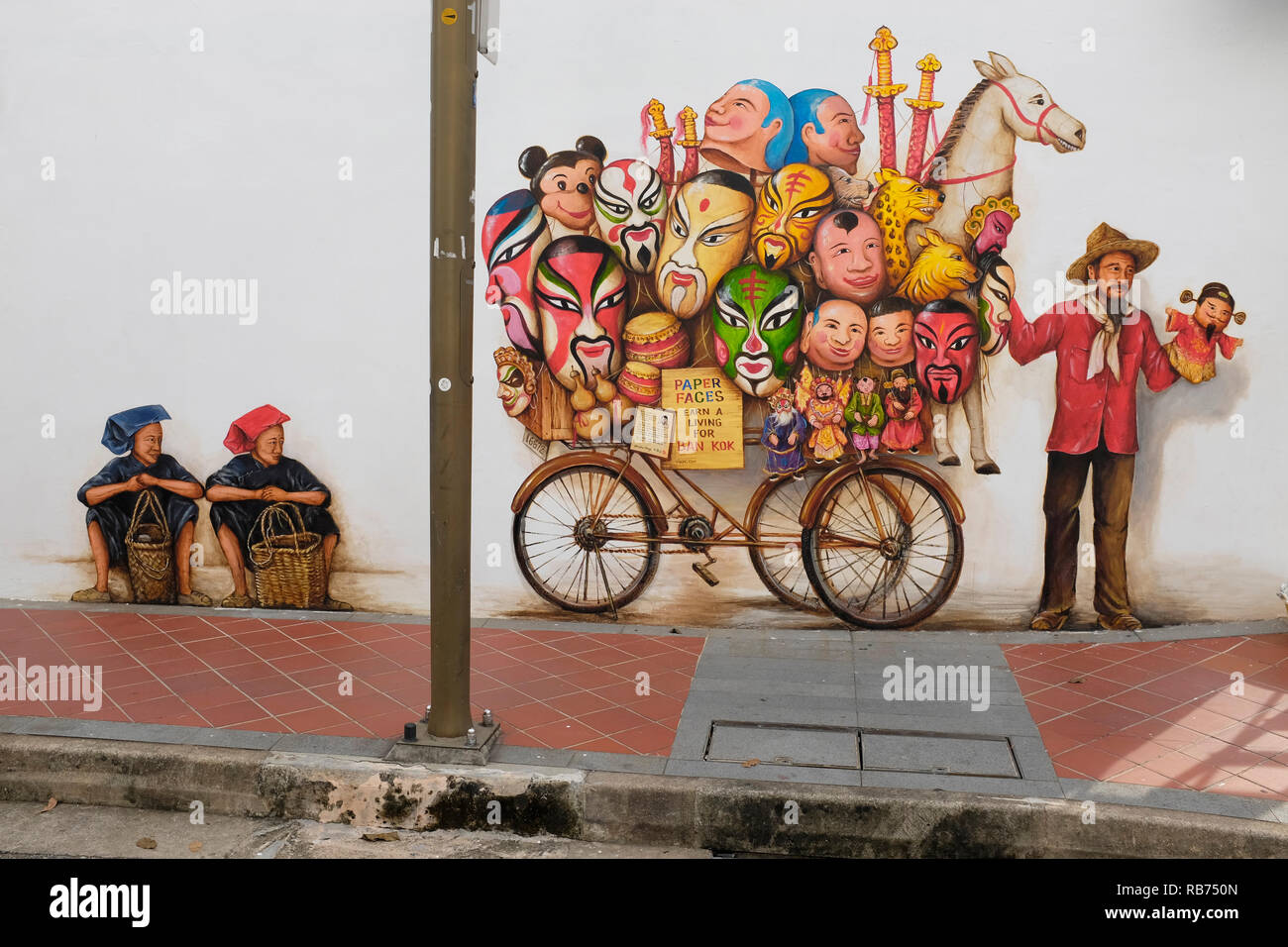 Wall Mural by Yip Yew Chong, Chinatown, Singapore Stock Photo Alamy