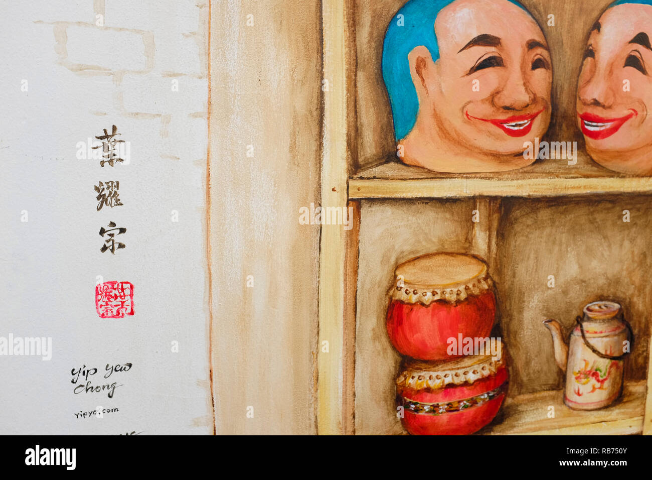 Wall Mural by Yip Yew Chong, Chinatown, Singapore Stock Photo Alamy