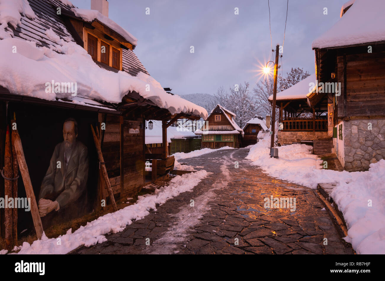 Dostoyevsky Street in Drvengrad ethno village (also known as Mećavnik and Küstendorf) Serbia. Stock Photo
