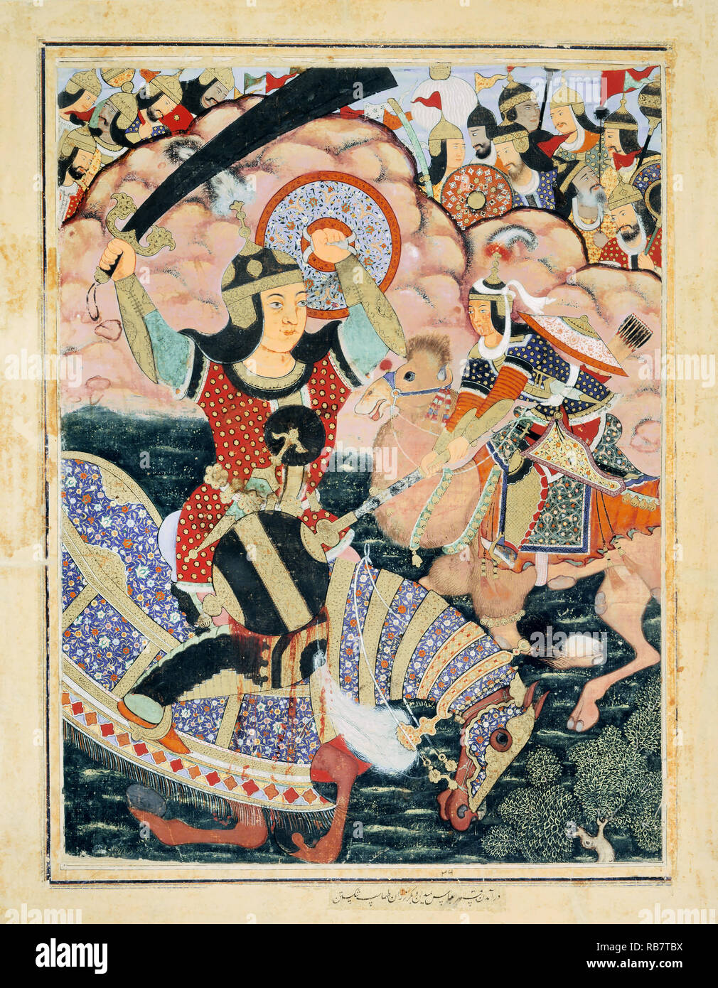 Mahesha, Indian, Qasam al-Abbas Arrives from Mecca and Crushes Tahmasp with a Mace, Circa 1562-1577, Watercolor, gold, silver metallic paint on cotton, Philadelphia Museum of Art, USA. Stock Photo