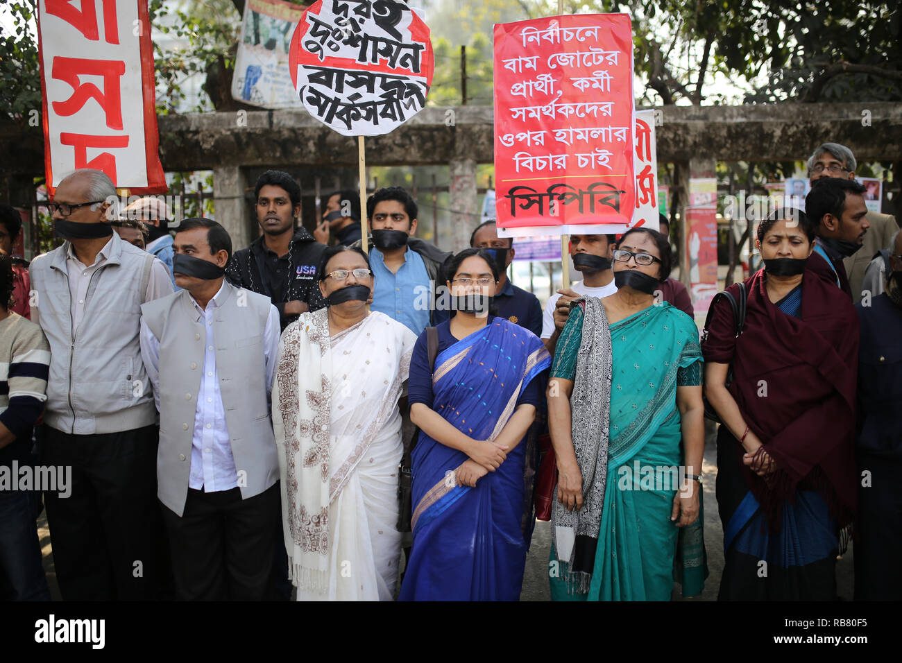 Bangladeshi General Election Hi-res Stock Photography And Images - Alamy