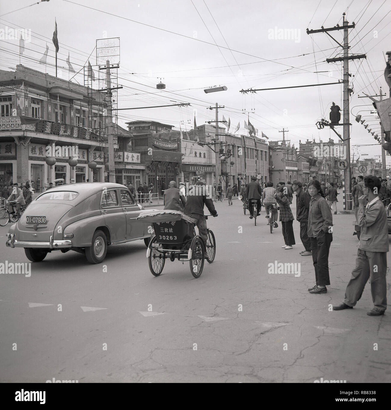 1950s, historical, a view from this era of an old part of