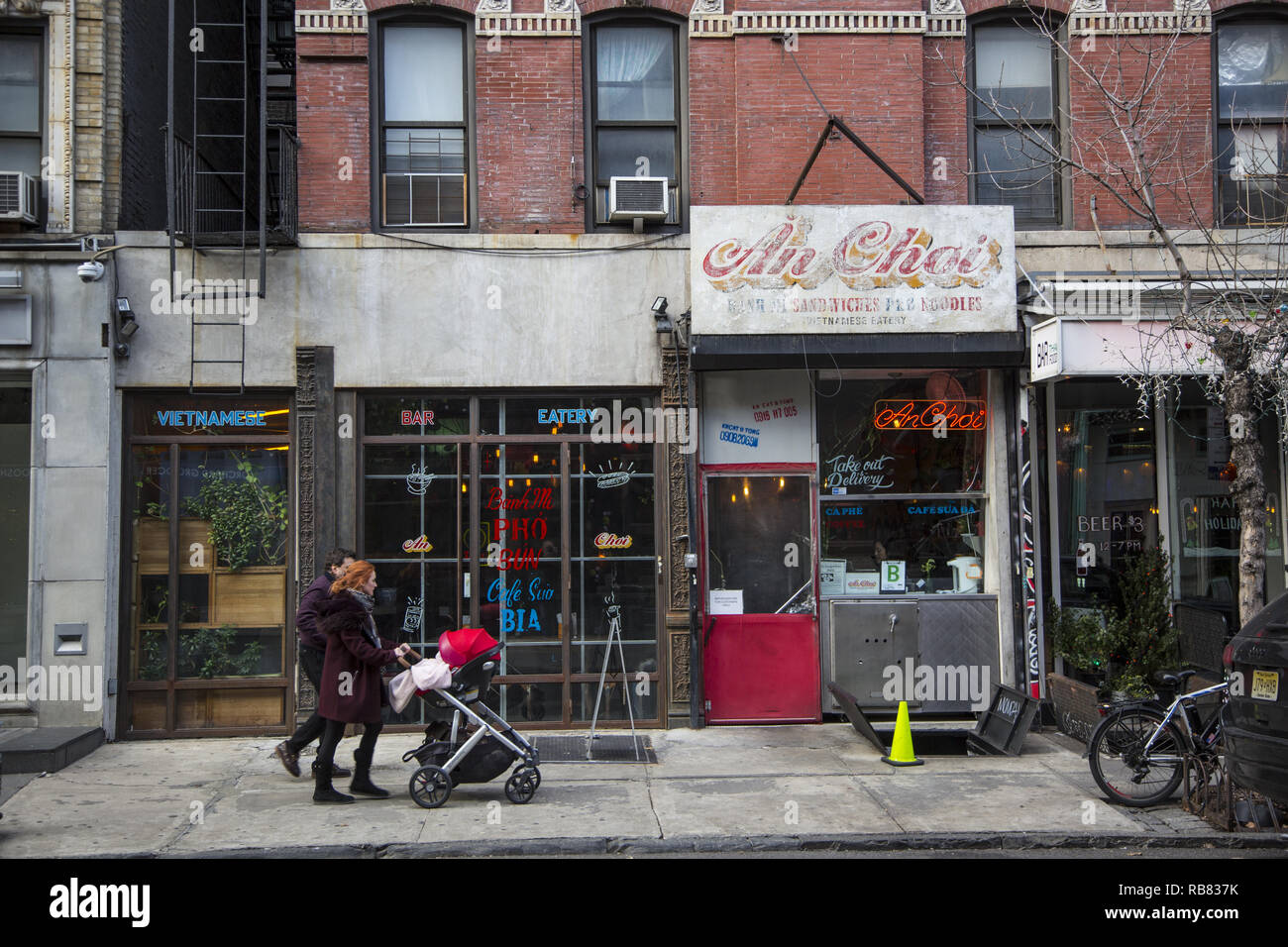 Orchard street hires stock photography and images Alamy