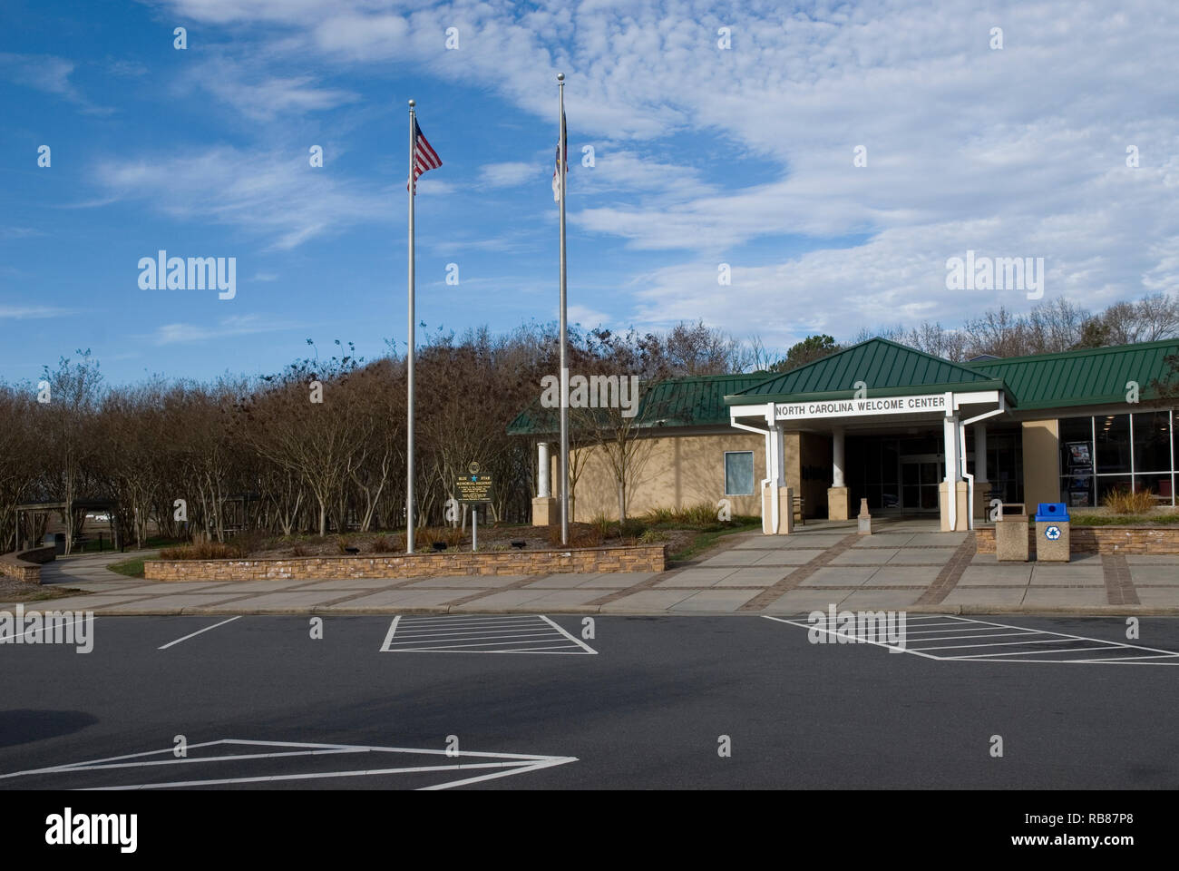 North Carolina Center building USA Stock Photo Alamy