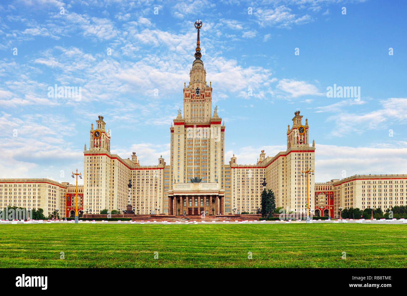 Lomonosov Moscow State University - MSU. MSU is one of Seven Sisters. Russia Stock Photo