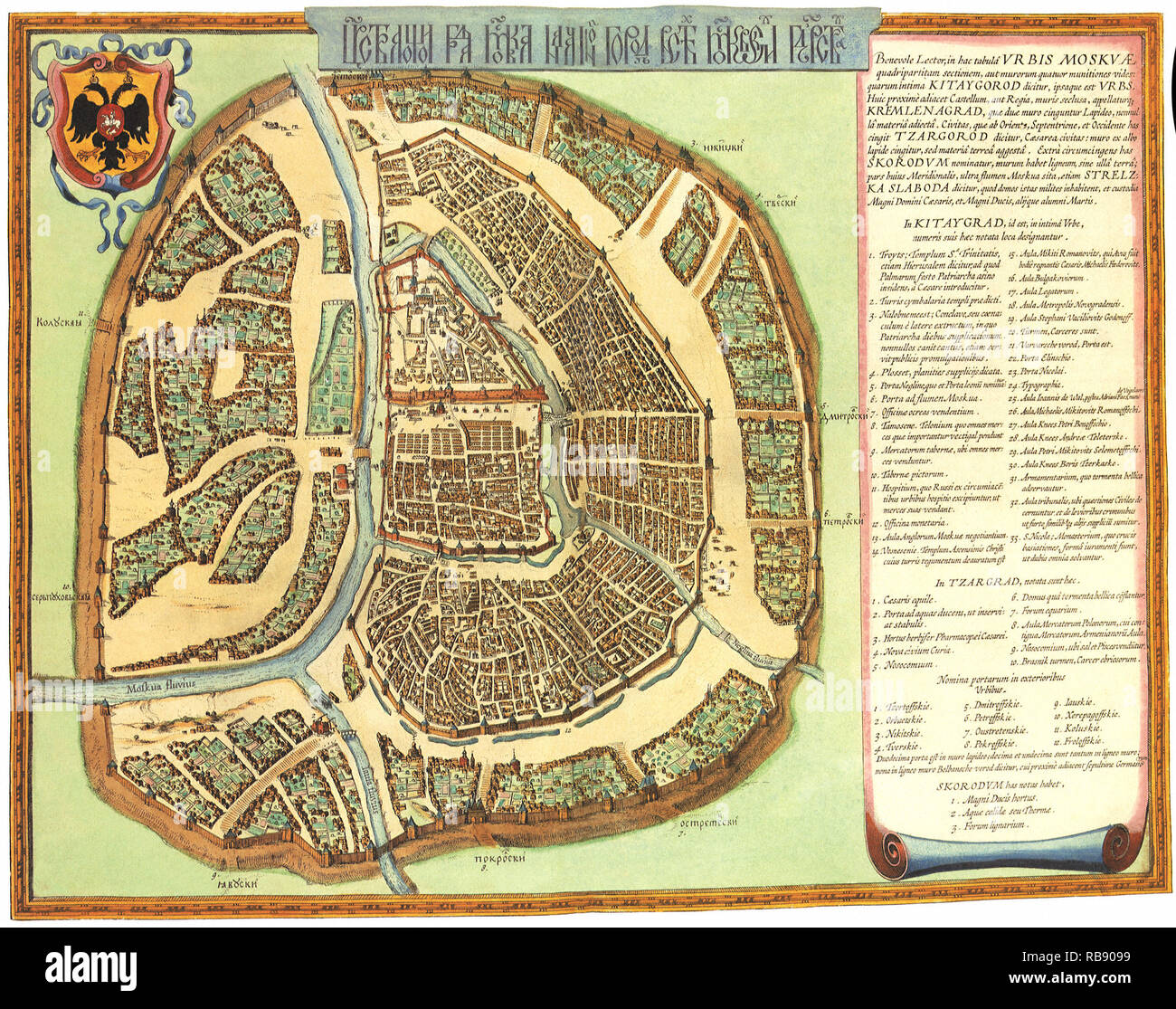 Plan of Moscow. 1662 Stock Photo