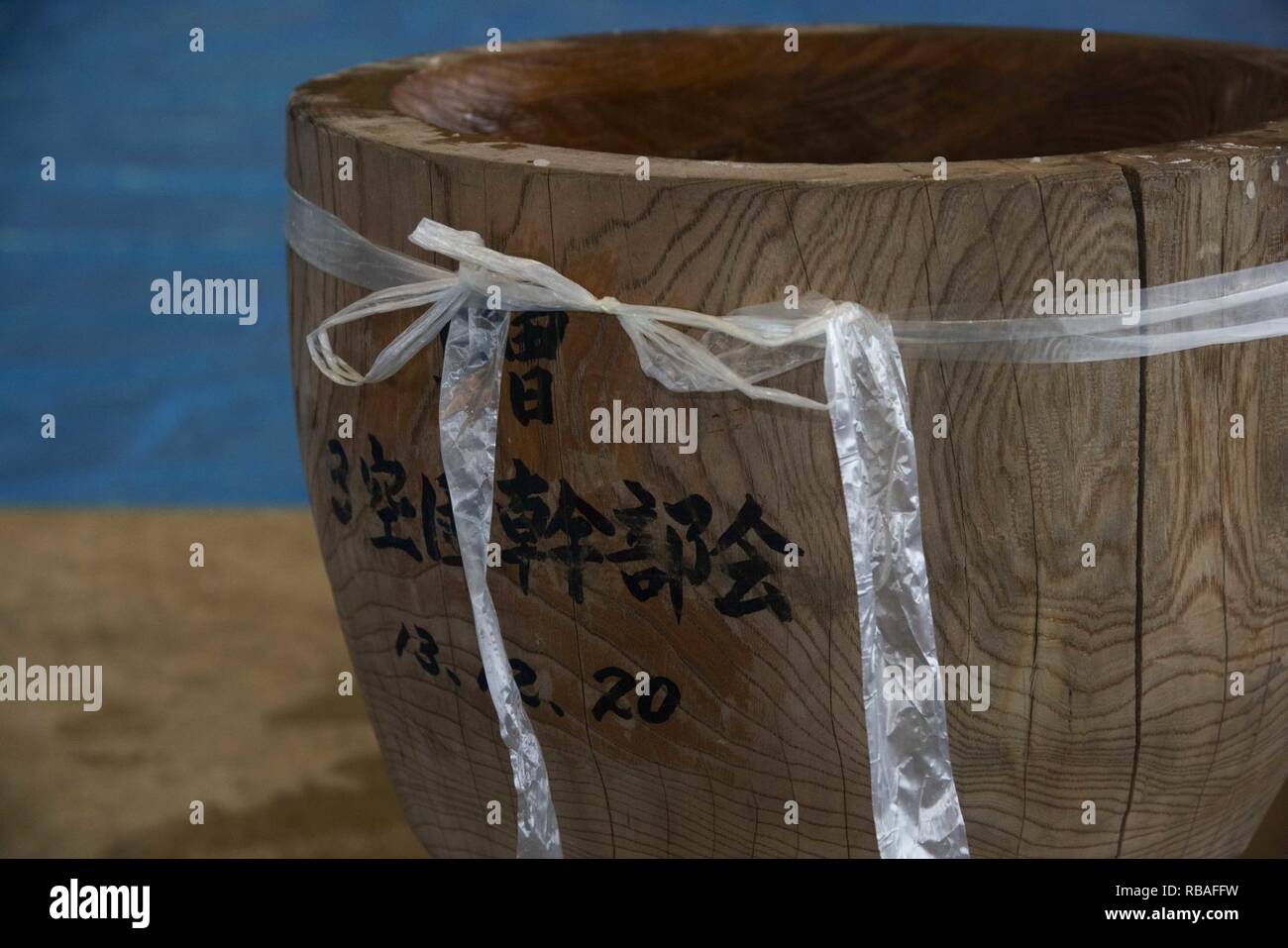 picture Mochi Pounding Ceremony alamy