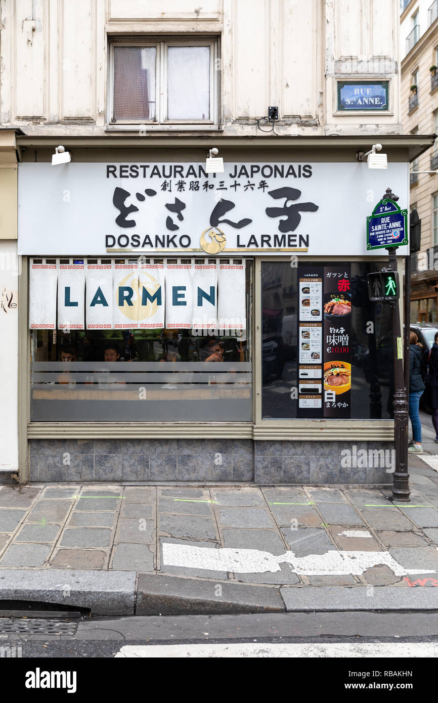 Dosanko Larmen, Restaurant Japonais, Japanese ramen restaurant; Rue Sainte-Anne, Paris, France Stock Photo