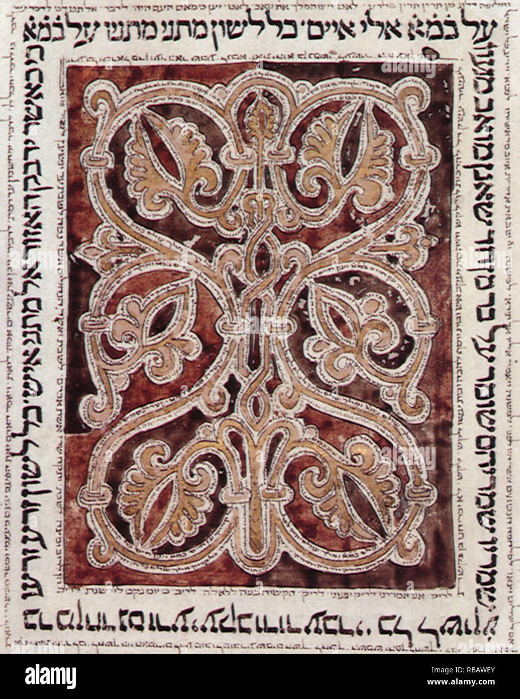 Illuminated Manuscript. Stock Photo