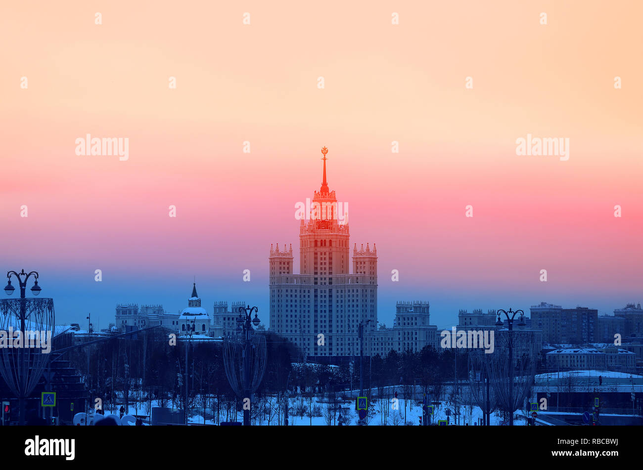 Beautiful photos of buildings in the city of Moscow Stock Photo - Alamy