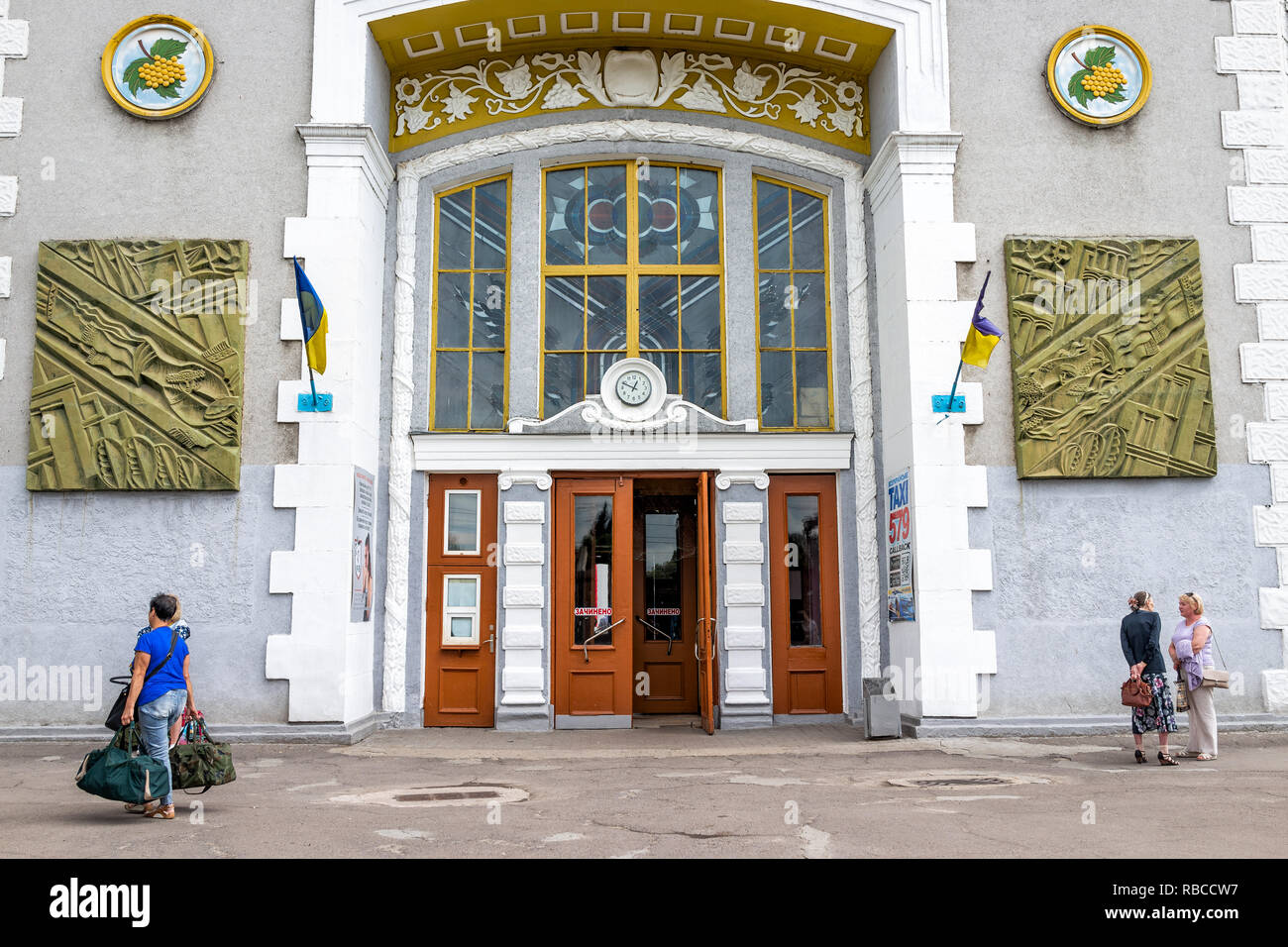 Rivne, Ukraine July 25, 2018 Entrance of railway railroad train
