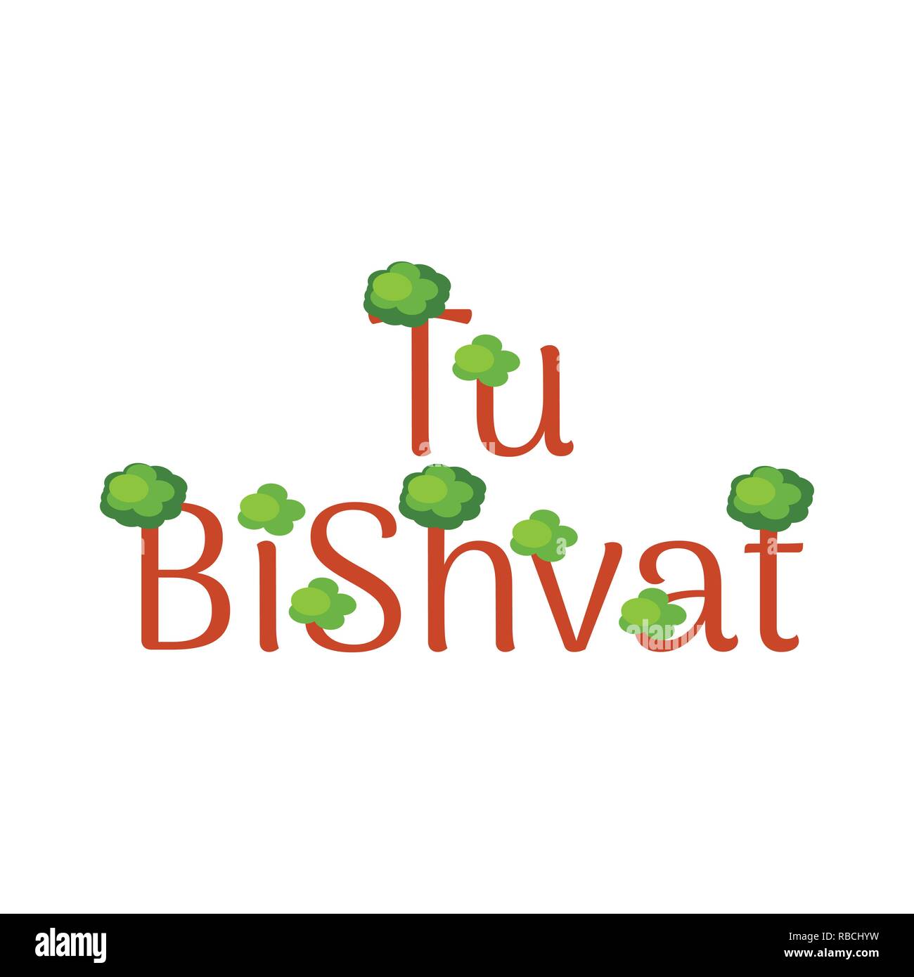 Tu BiShvat. Jewish festival of fruit trees. Event name - trees with green crowns Stock Vector