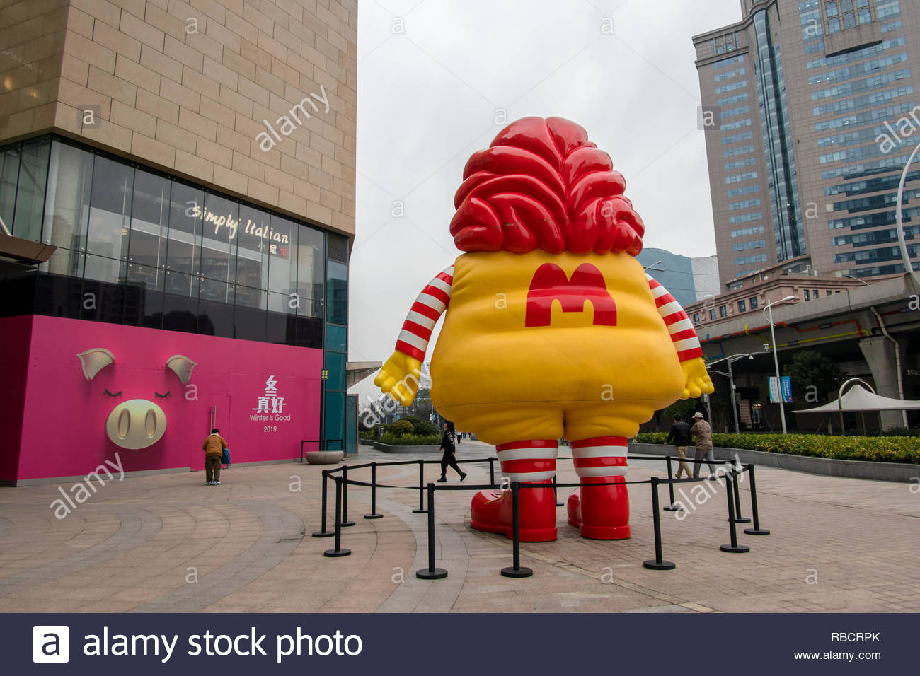 Ronald Mcdonald China Stock Photos & Ronald Mcdonald China Stock Images ...