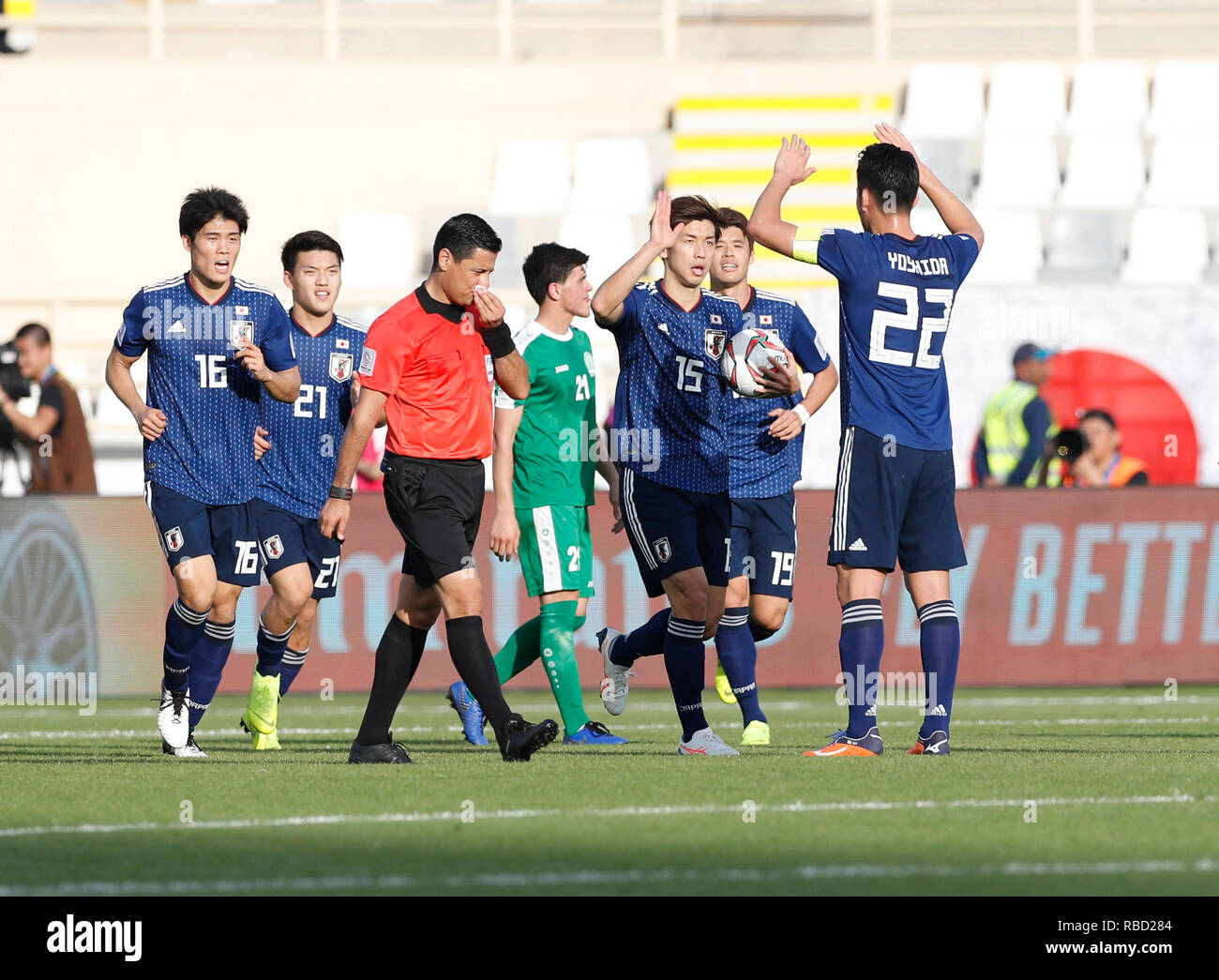 Al nahyan stadium in abu dhabi hi-res stock photography and images - Page 2  - Alamy
