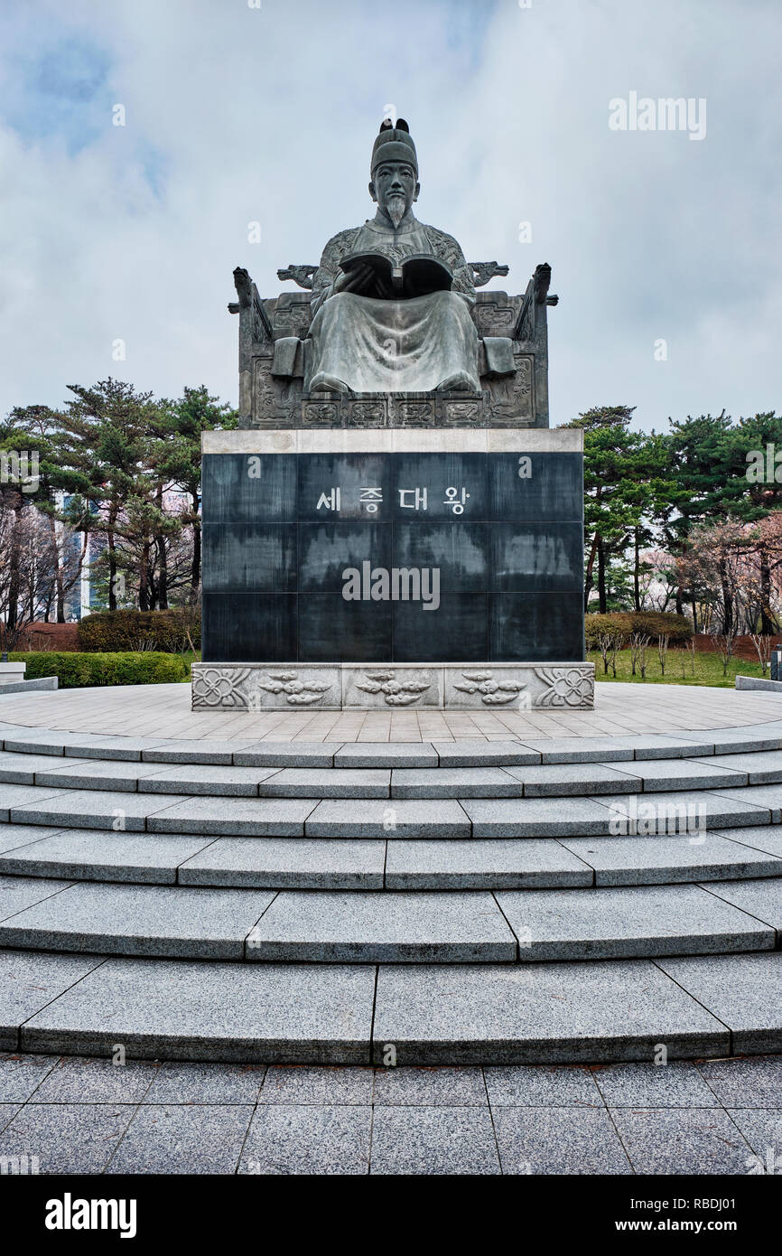 King Sejong the Great statue in Yeouido park, Seoul, South Stock Photo