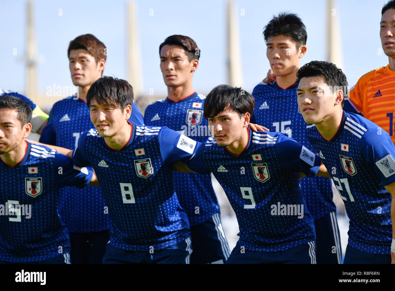 ADIDAS JAPAN WORLD CUP 2022 MINAMINO HOME JERSEY - Soccer Plus