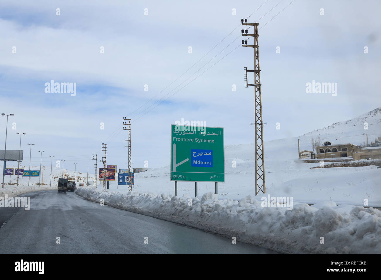 Beirut damascus highway hi-res stock photography and images - Alamy