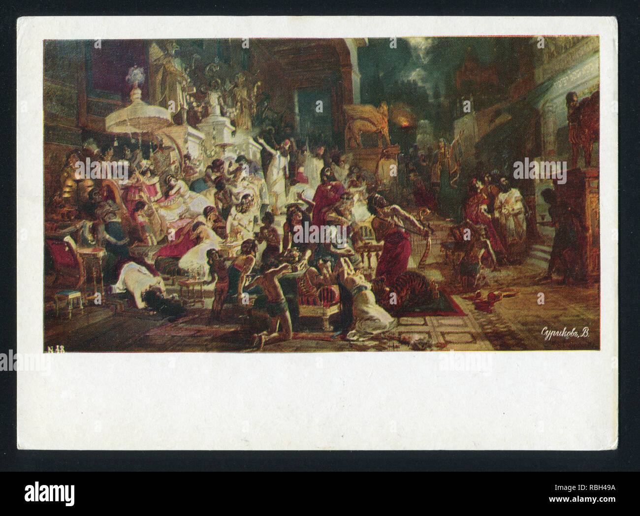 Суриков пир валтасара. Рембрандт пир валтасара. Суриков пир валтасара. Суриков пир валтасара. Рембрандт пир валтасара.