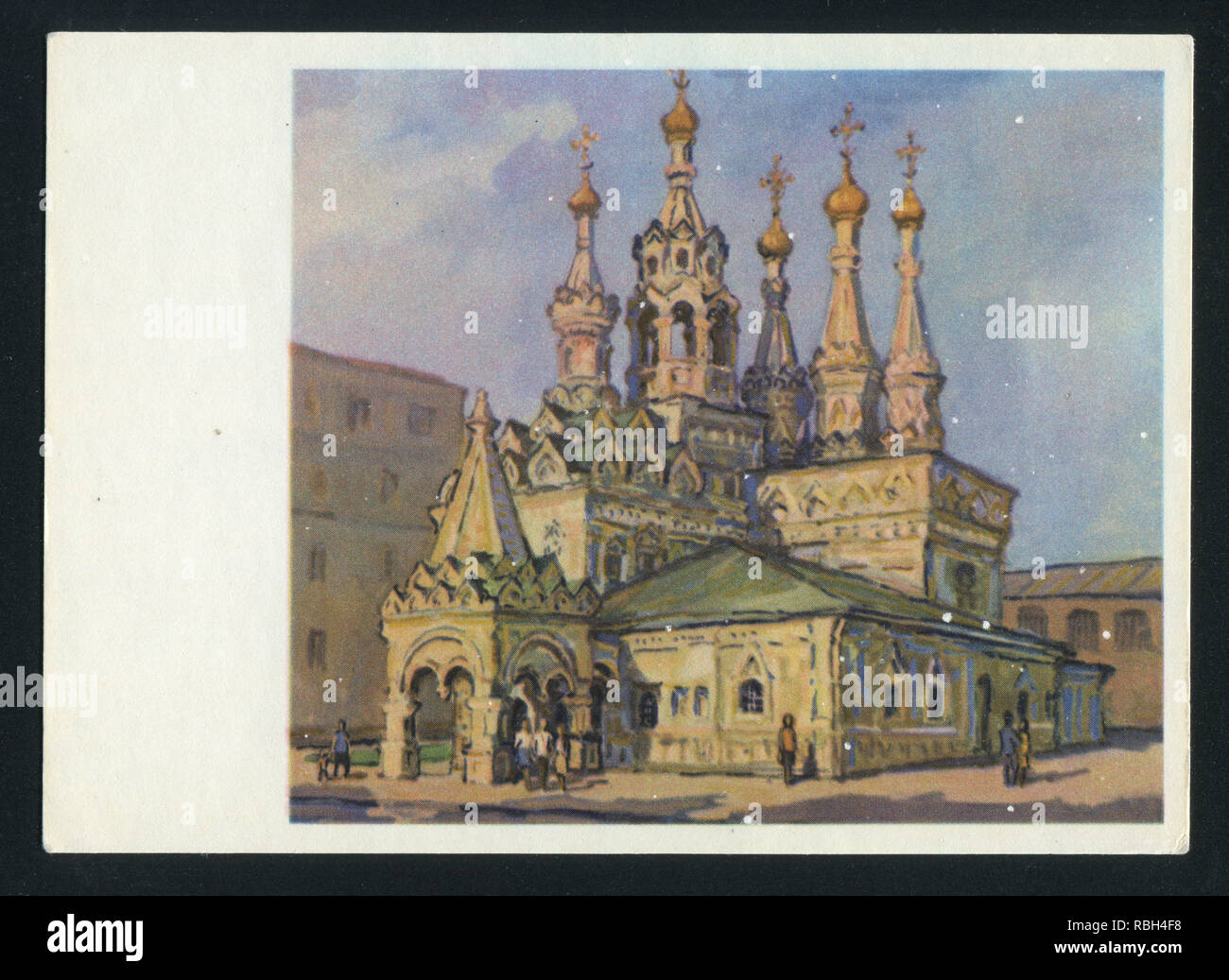 RUSSIA - CIRCA 1972: post card printed by Russia, shows Painting with old buildings in Moscow. Artist Alexander Tsesevich, circa 1972. Stock Photo