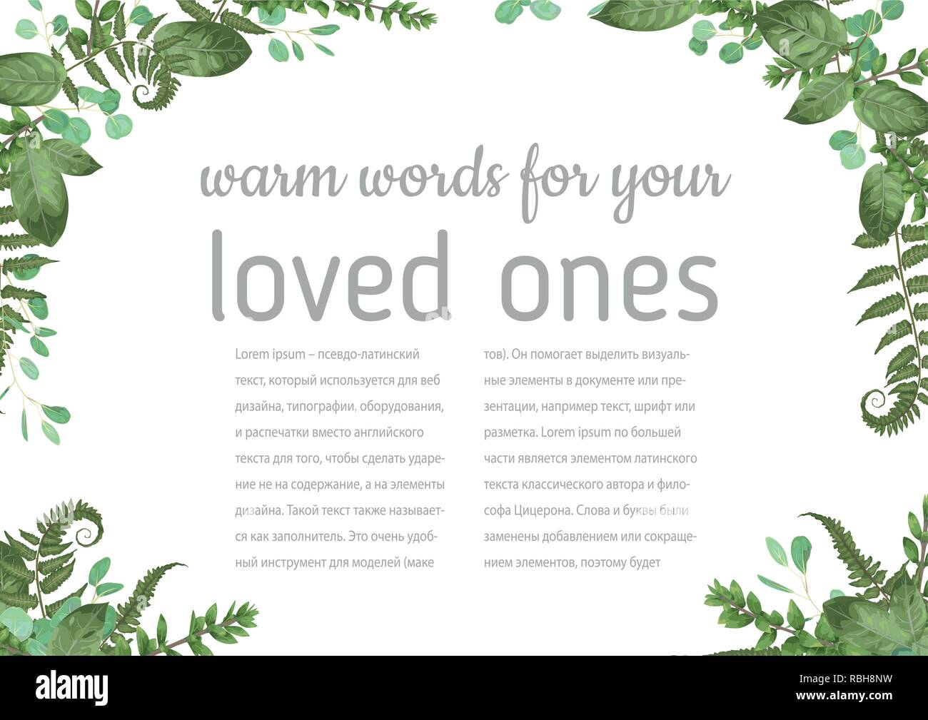 Wedding Invitation Beautiful Greeting Card Vector Watercolor