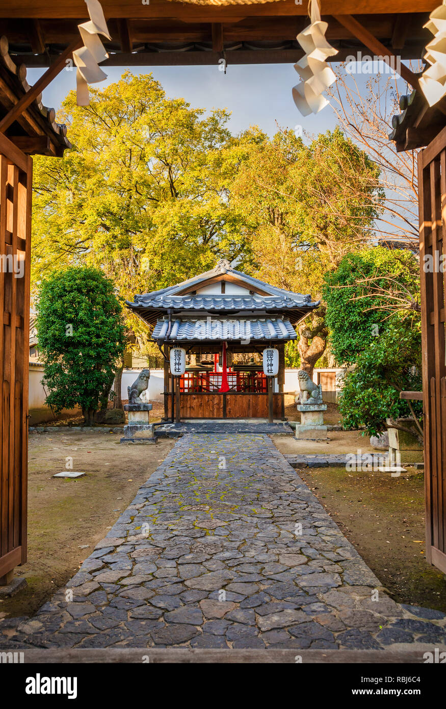 View of Chintakureifu Shrine, shinto temple, from the main gate in the old city of Nara Stock Photo