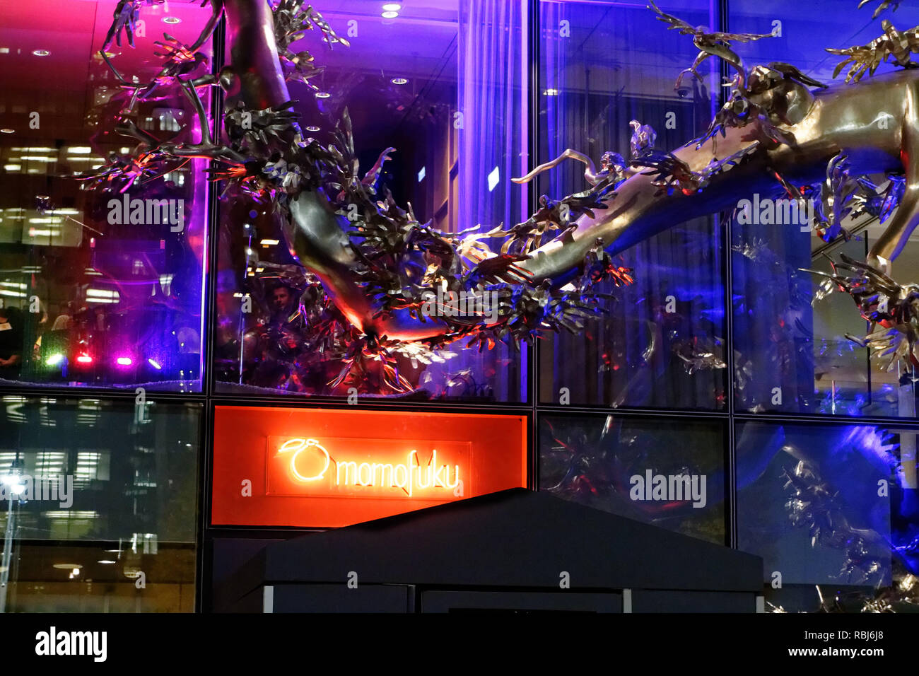 The outside of Momofuku noodle bar at night on University Avenue in Toronto, Canada Stock Photo