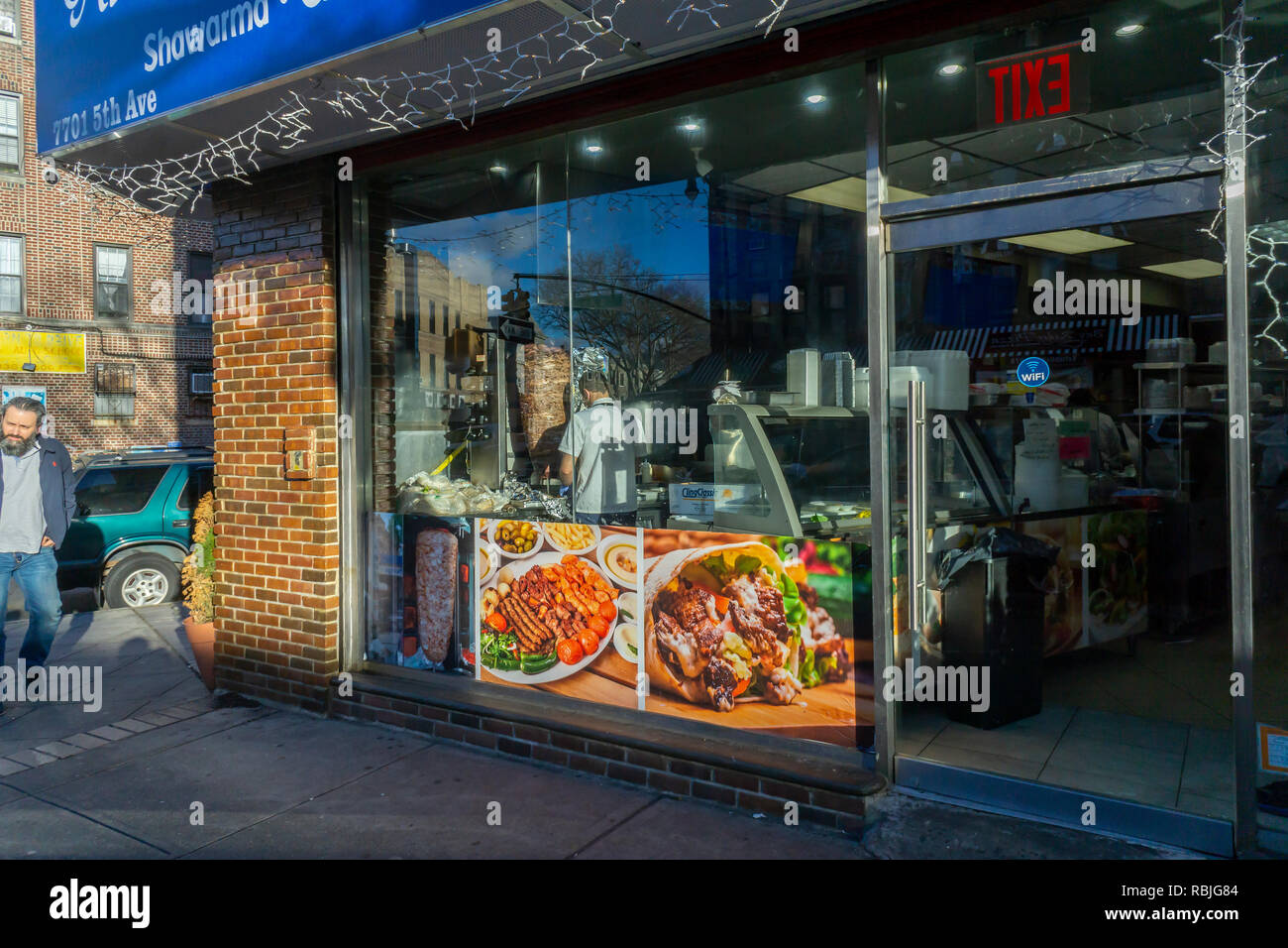 A Middle-Eastern restaurant in the Bay Ridge neighborhood of Brooklyn