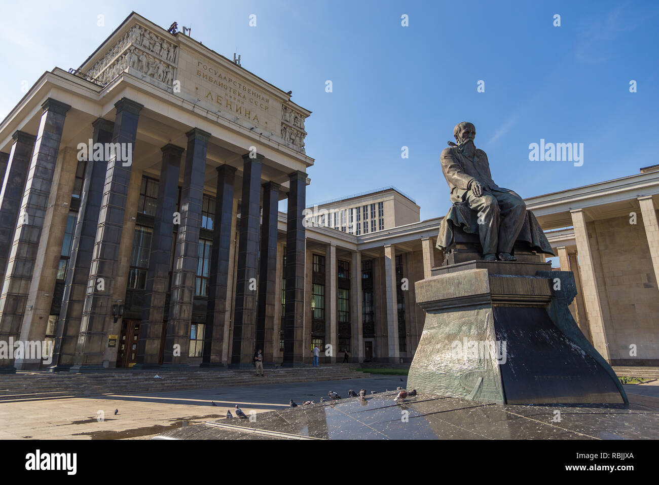 Moscow, Russia- 20 September 2014: Building of the Russian State Library former Lenin's Library, the metro station with the same name . Stock Photo