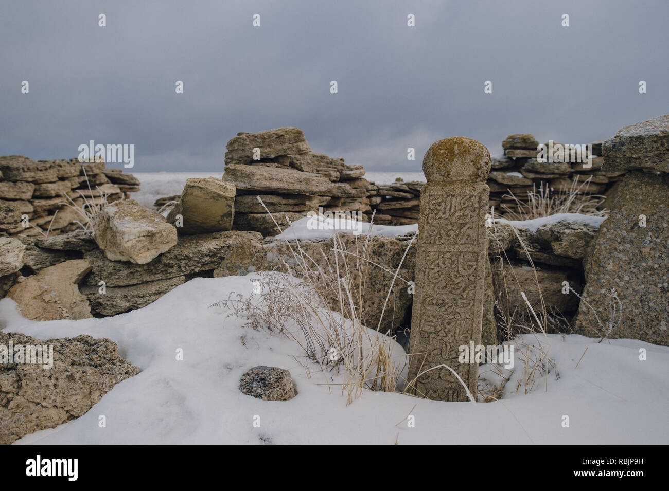 Gravesites left by nomadic Kazakhs on the desolate Ustyurt Plateau near the Uzbekistan Kazakhstan border. Stock Photo