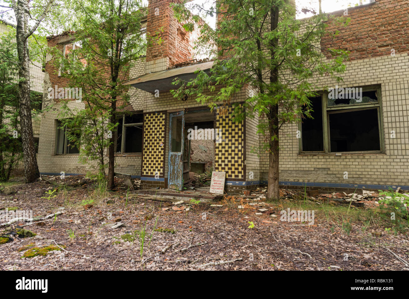 The building has no windows. House in ruins. Tragedy in the town Stock