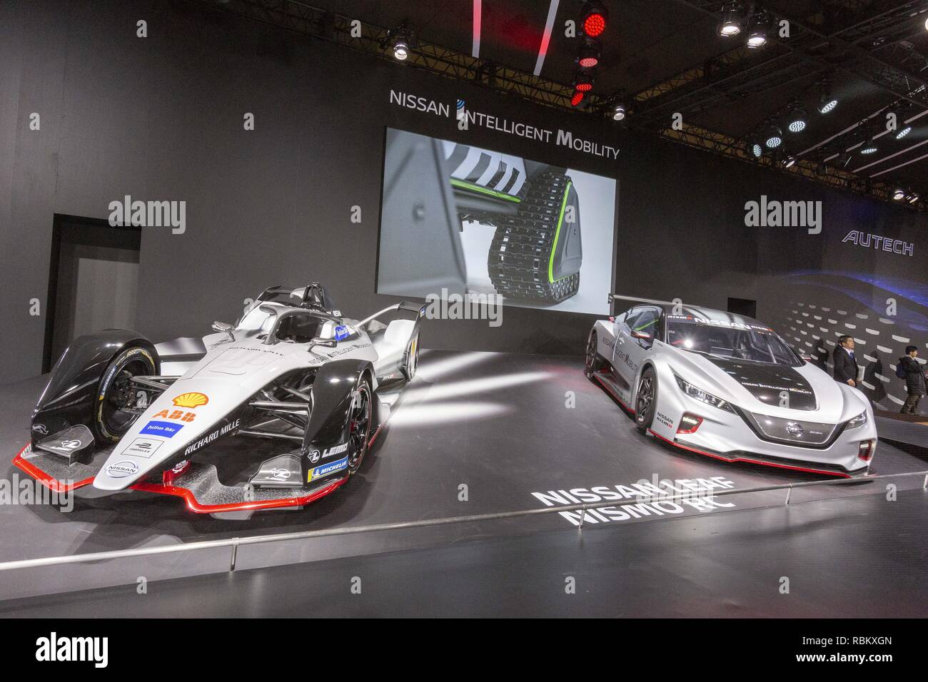 Nissan intelligent mobility hi-res stock photography and images - Alamy