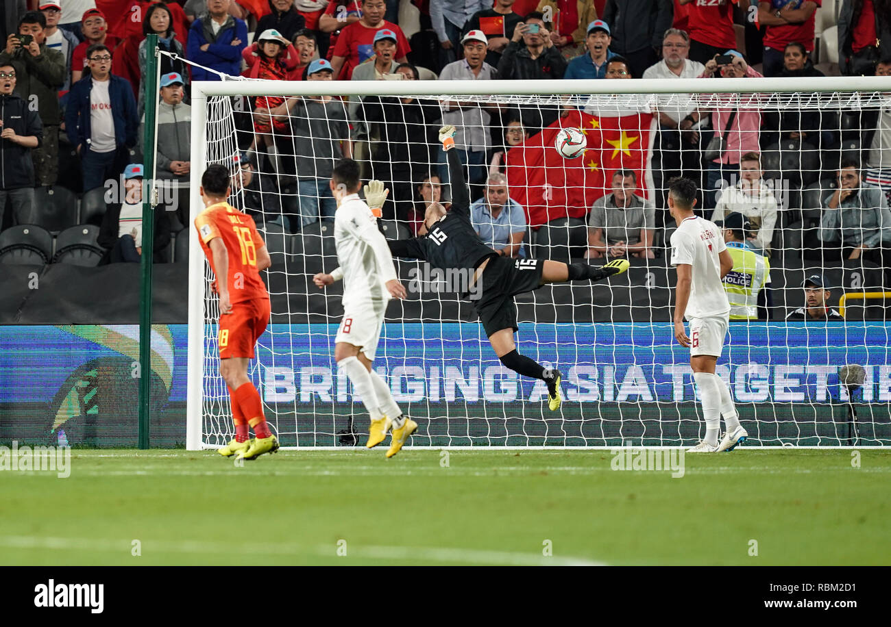 January 11, 2019 : Wu Lei of China scoring to 2-0 in the 65rd minute during Philippines v China at the Mohammed bin Zayed Stadium in Abu Dhabi, UAE, AFC Asian Cup, Asian Football championship. Ulrik Pedersen/CSM. Stock Photo
