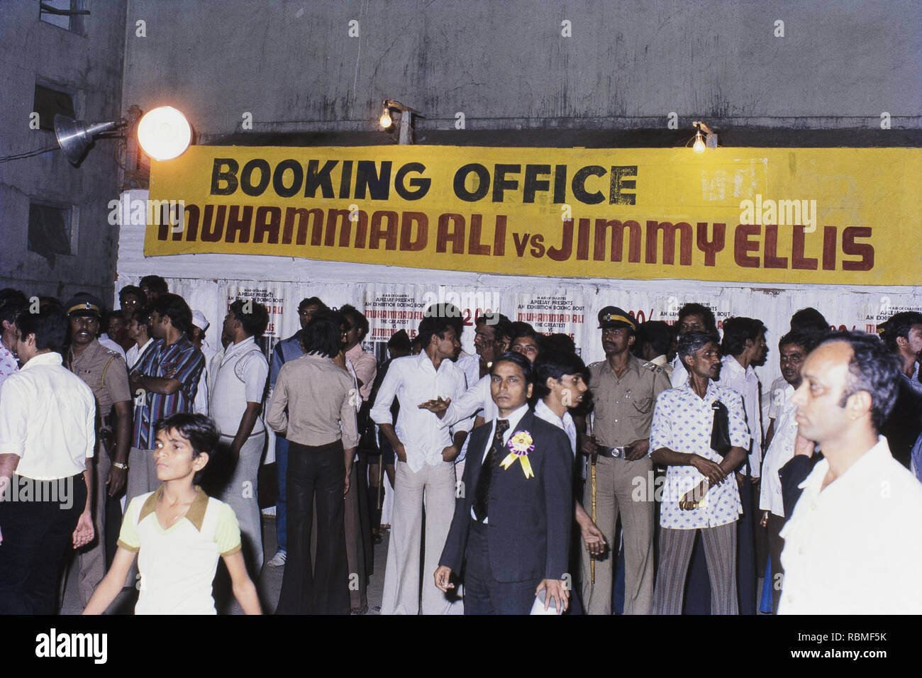 People at Booking Office Muhammad ali vs Jimmy Ellis, India, Asia Stock Photo