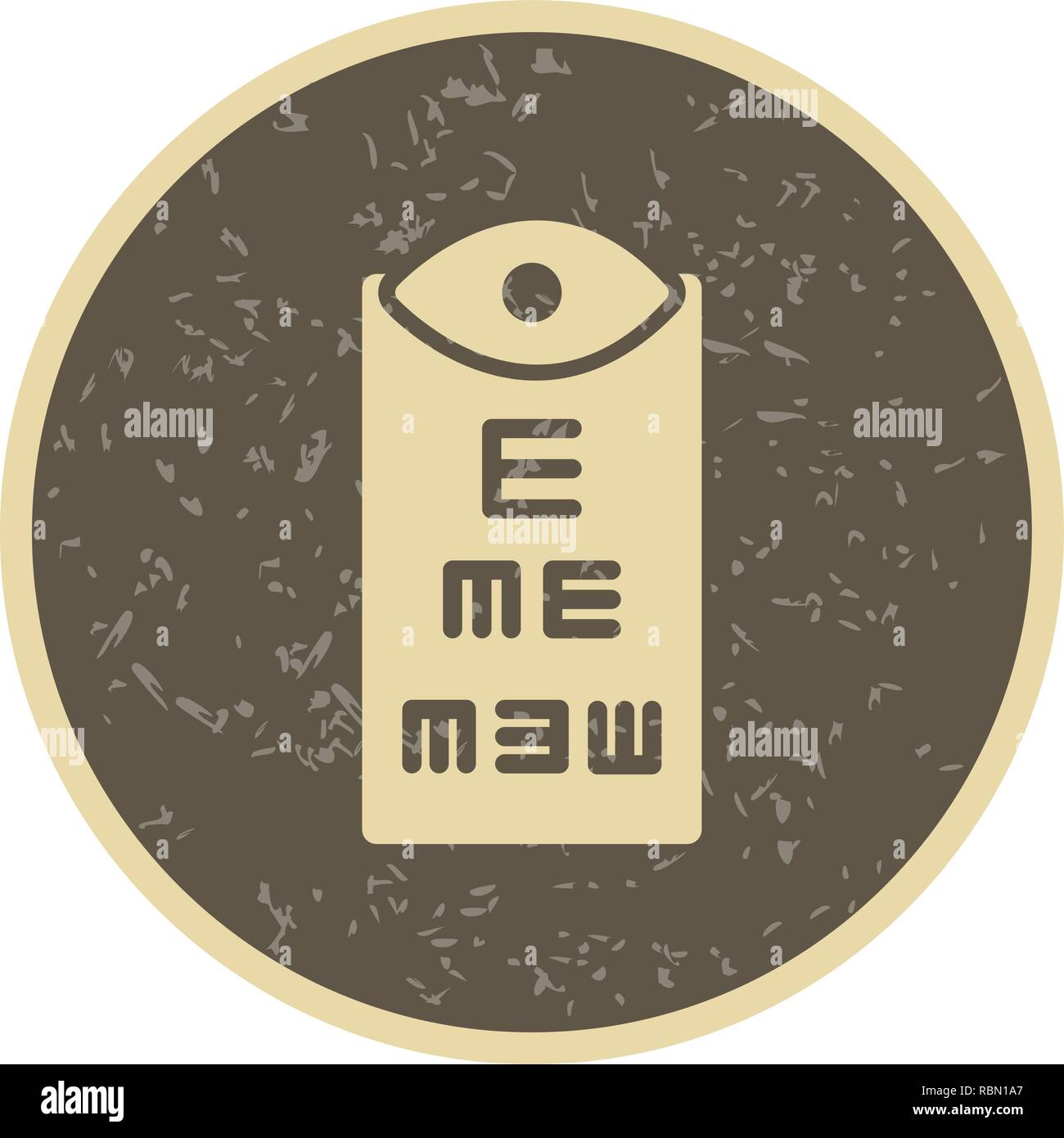 Vector Eye Test Icon Stock Vector