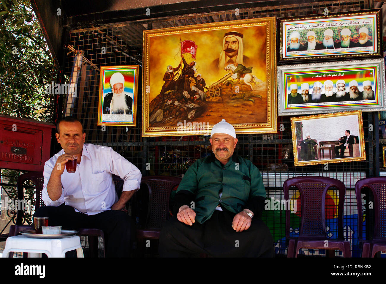 Having tea. Hauran Qanawat. Syria, Middle East Stock Photo Alamy