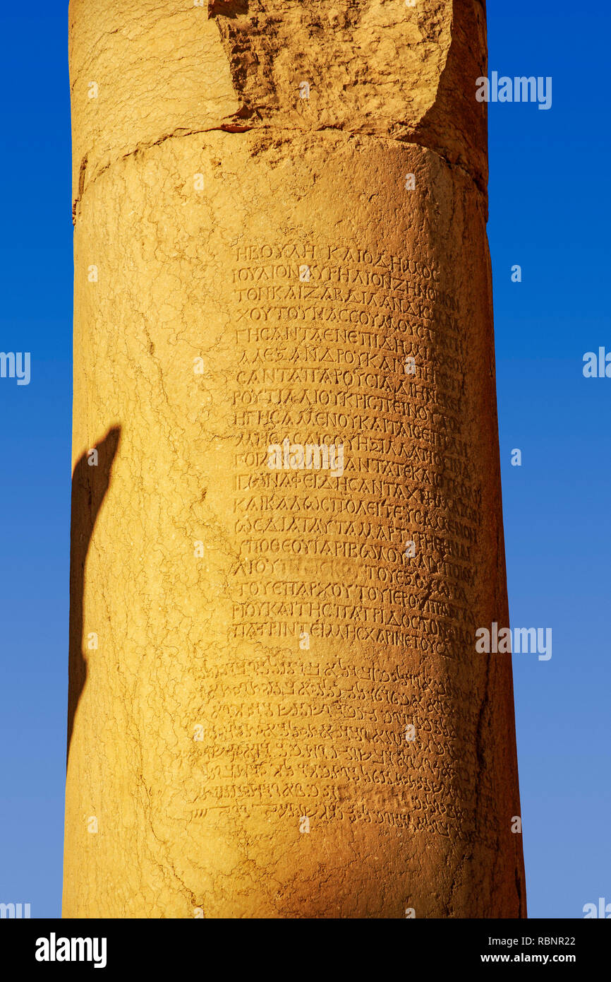 Zenobia palmyra hi-res stock photography and images - Alamy