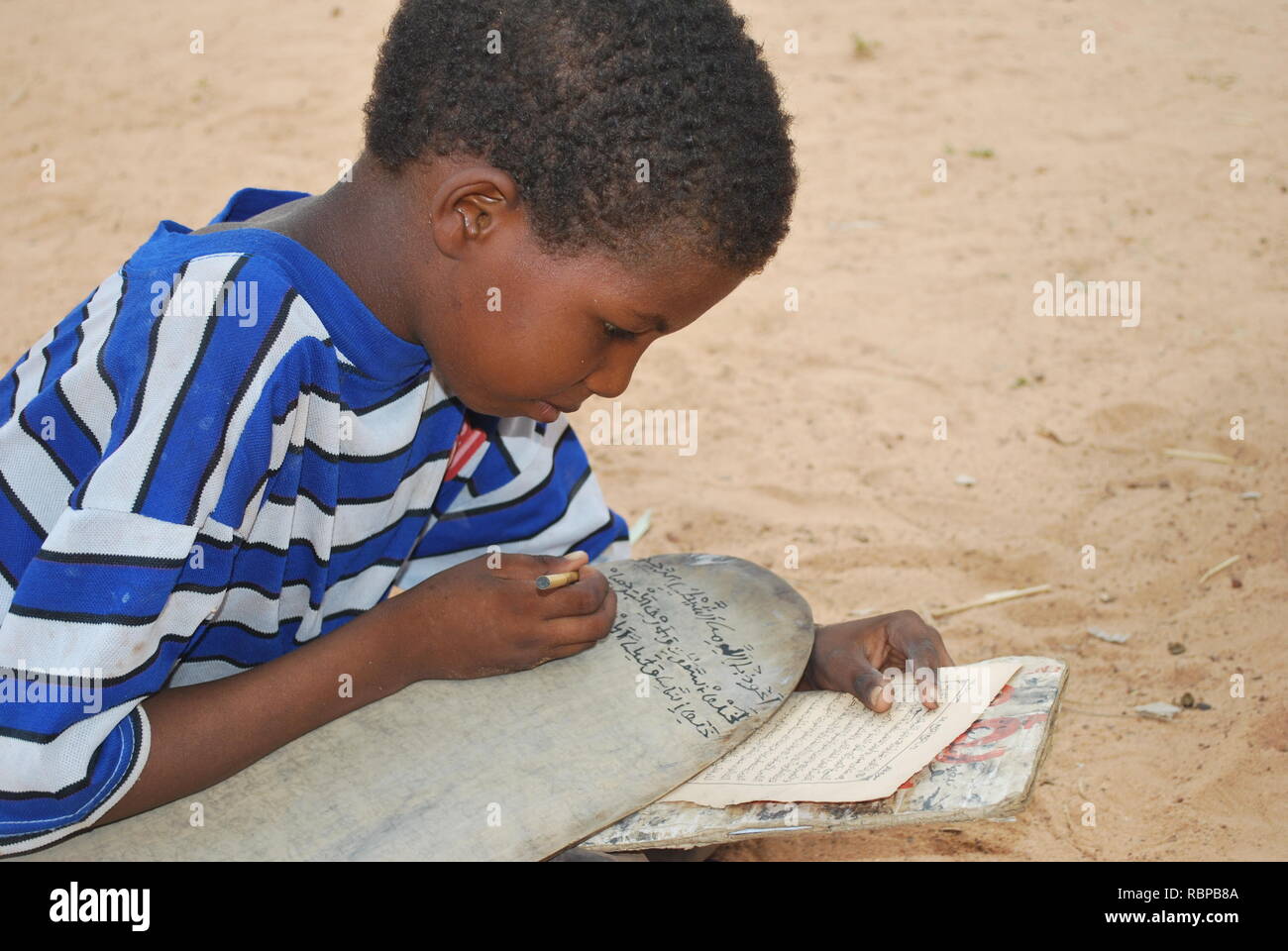 Learning Quran Stock Photos Learning Quran Stock Images Alamy