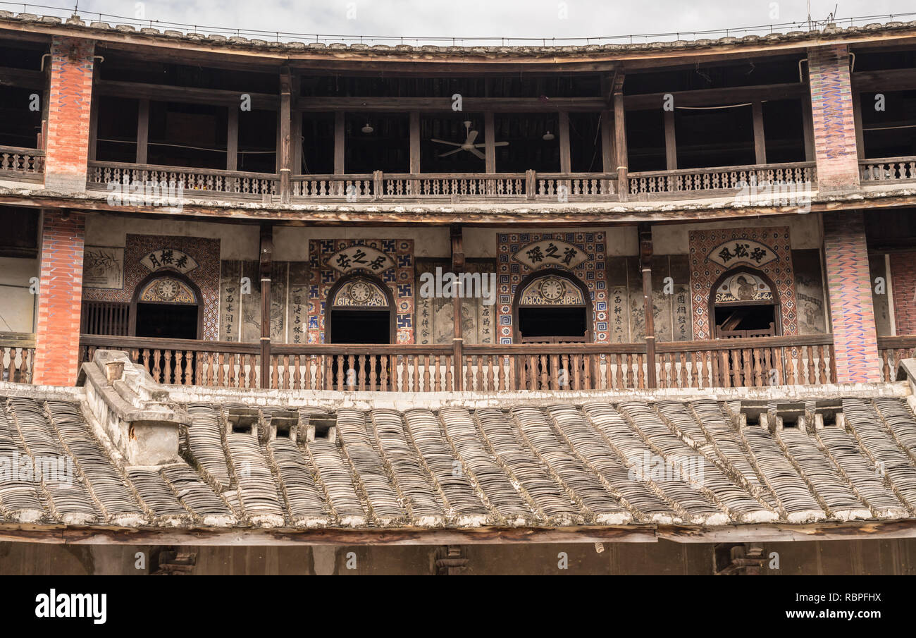 Upper floors of Tulou communities at Huaan Unesco World Heritage site Stock Photo