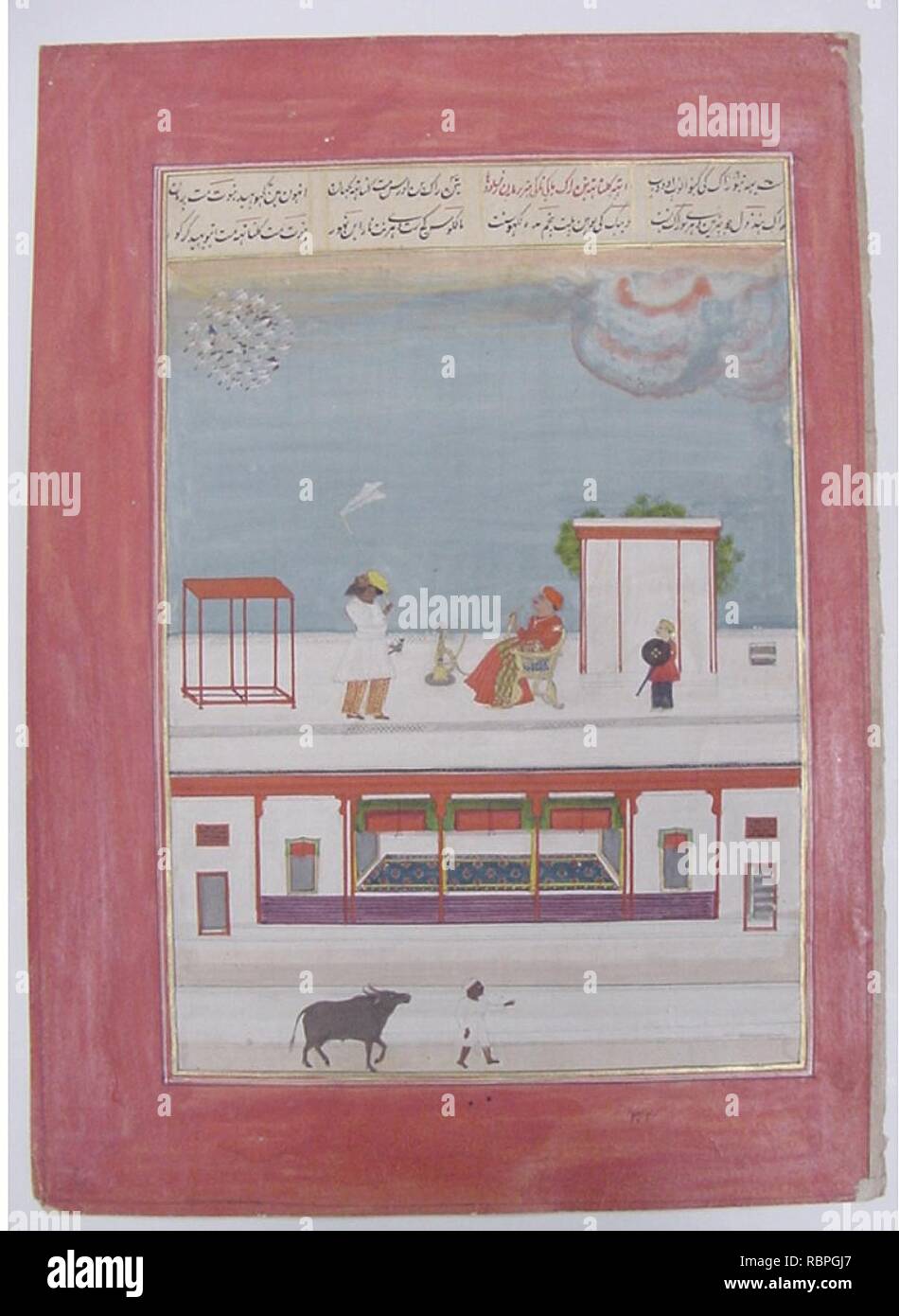 ‘A Raja Seated on a Palace Rooftop Smoking a Huqqa‘, Folio from a ...